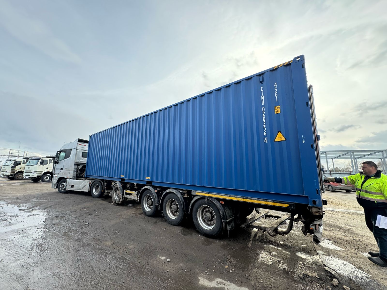 Морской контейнер CIMU0202564